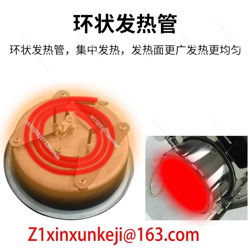 Rice Flower Pot Commercial Corn Machine Pot Anti-scorch