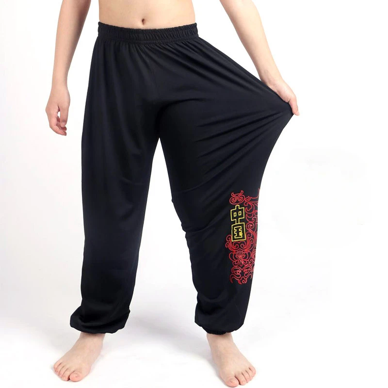 Kung Fu Pants Wing Chun Tai Chi Clothing Martial Arts Yoga Pants Men Loose Wushu Artes Marcia Pants Black