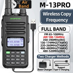 BaoFeng M-13 프로 워키토키 에어 밴드 무선 복사 주파수 TYPE-C 충전기, 장거리 고출력 UV-5R 햄 양방향 라디오