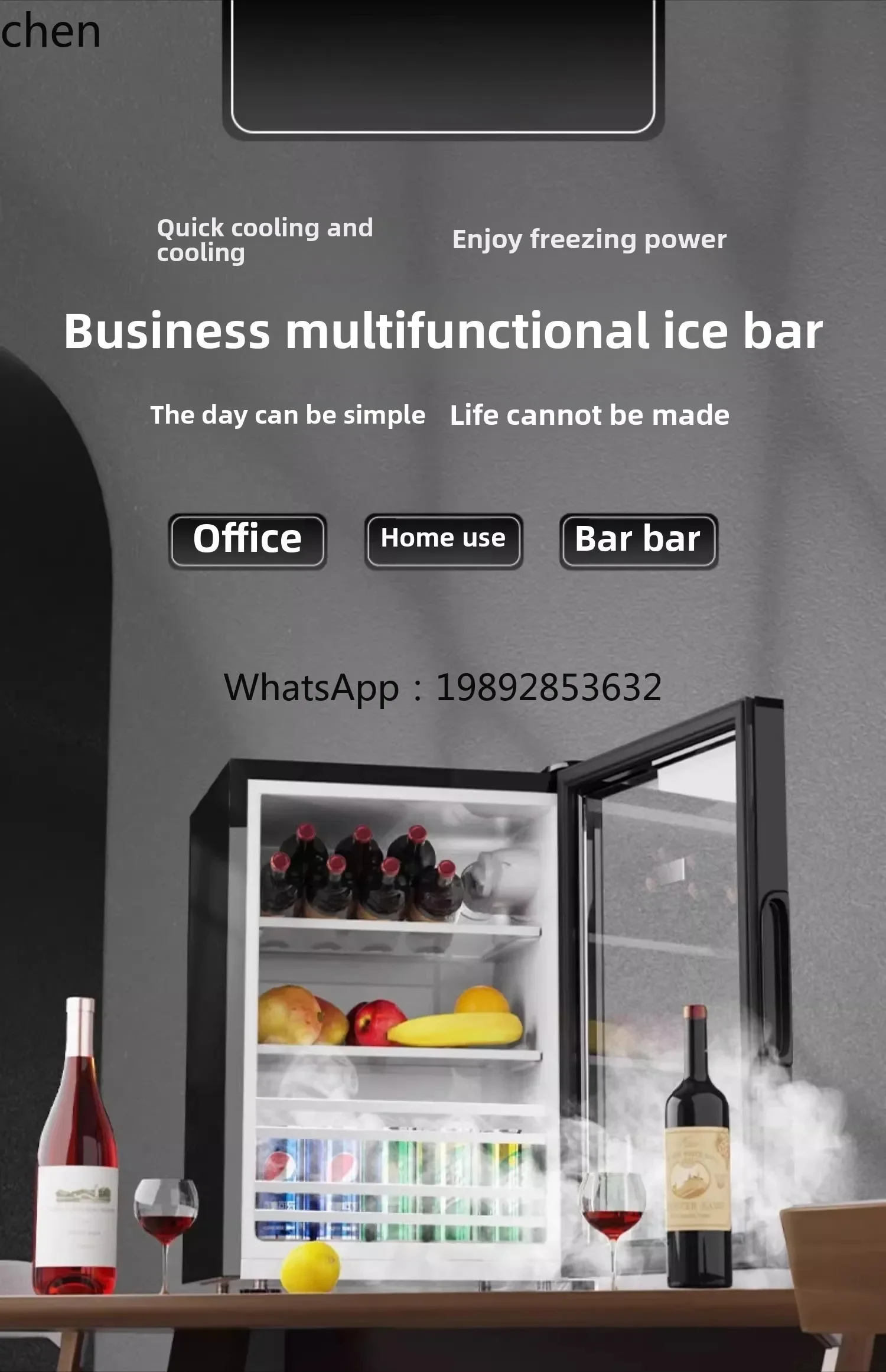 Household Small Living Room Office Beverage Small Refrigerator Refrigerated Cabinet Tea Fresh-keeping Cabinet