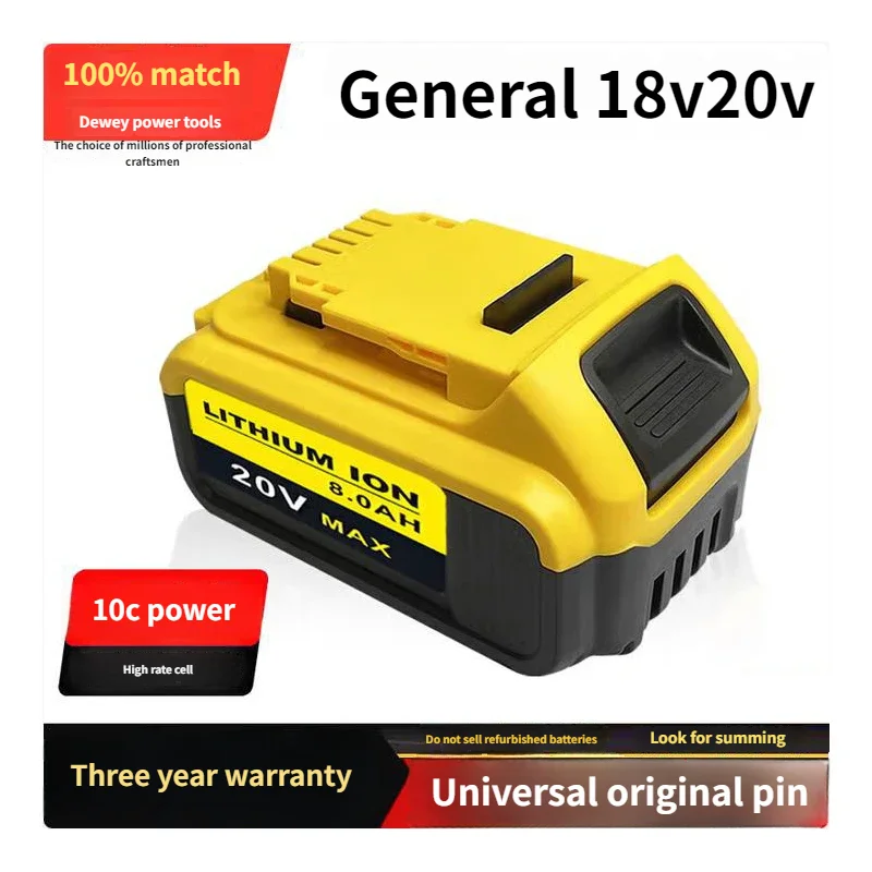 Сменная литиевая батарея Dewalt 18 В/20 В DCB112 118, ударный электрический гаечный ключ, мощный электроинструмент 5C, промышленная мощность 18/20 В