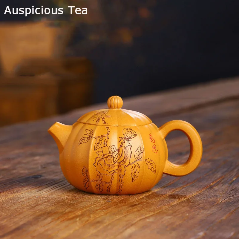 

250ml Authentic Yixing Raw Ore Crab Roe Mud Handmade Engrave Rose Zisha Teapot Household Kung Fu Tea Set Tea Ceremony Drinkware