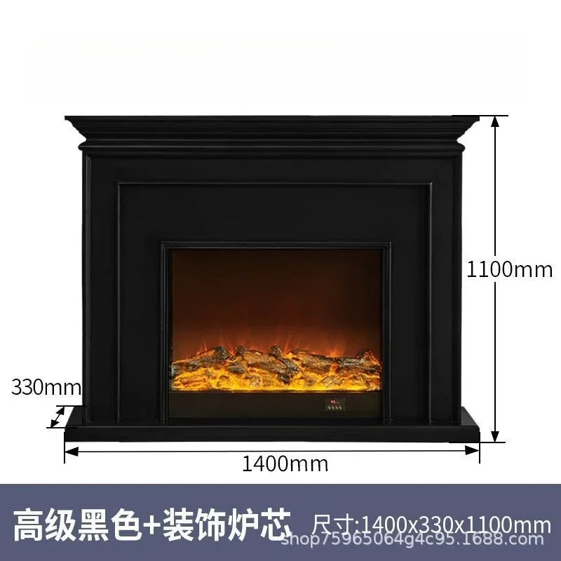 Cream Wind Fireplace Decorative Cabinet Home Homestay Electronic Fireplace Villa Entrance Cabinet ShelfN10