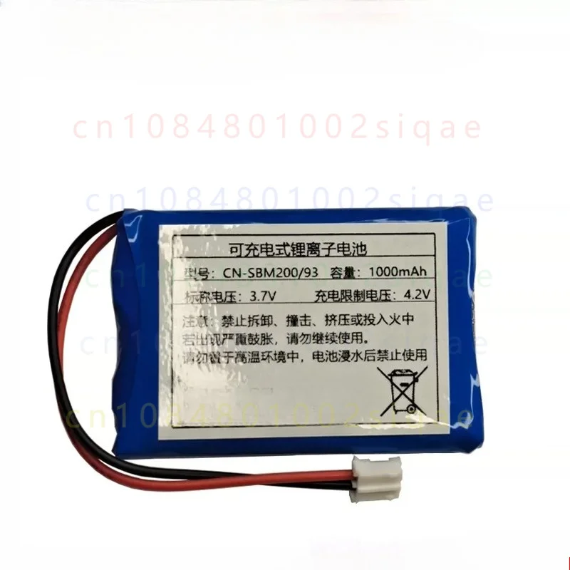 1PCS FOR COHN CN-SBM200 523450AR Rechargeable Lithium Battery Replacement For Philips Portable Voice Amplifier Megaphone