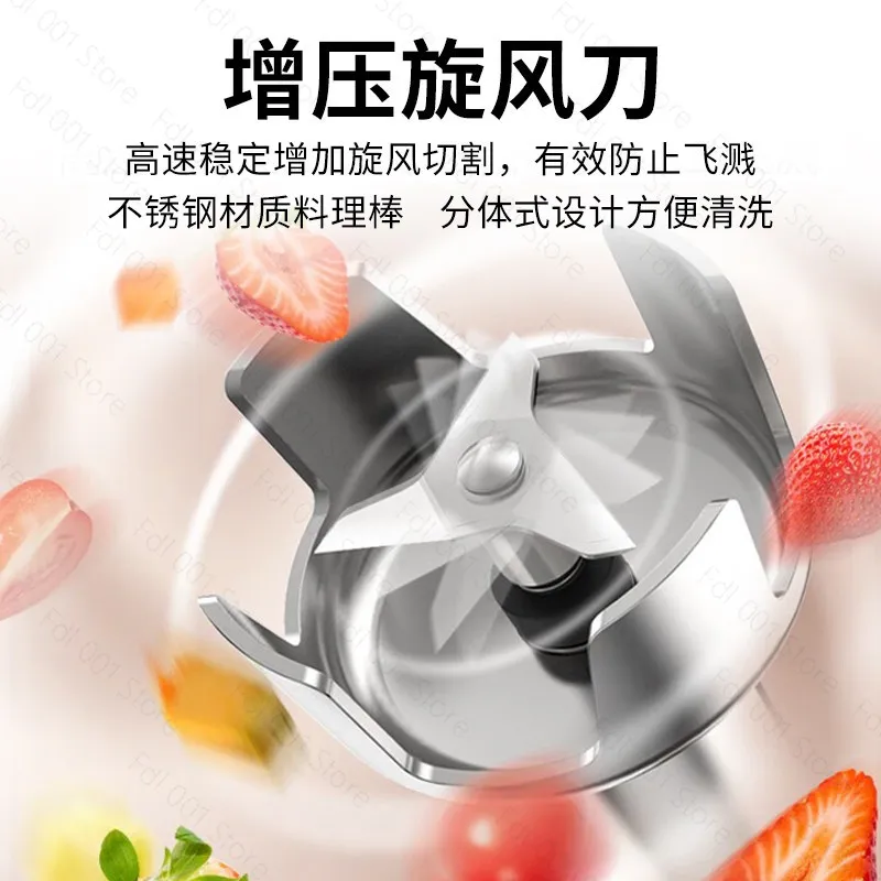 270W Homogenizer with Mixing Rod and Filter Net for Laboratory Emulsifying Dispersing