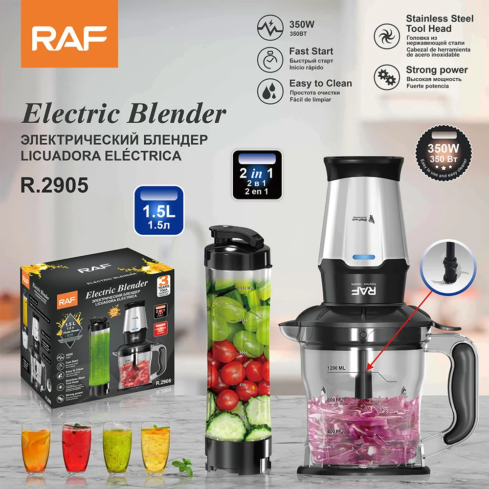 

RAF European cross-border cooking machine 1.5L wall breaker household multi-functional juicer two-in-one fruit and vegetable jui