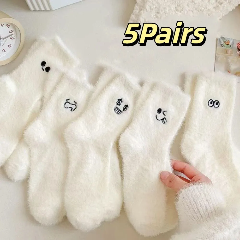 

5Pairs Fashion Embroidered Mink Fur Socks Soft Cartoon Plush Socks Hosiery Funny Sleeping Socks Women Girls