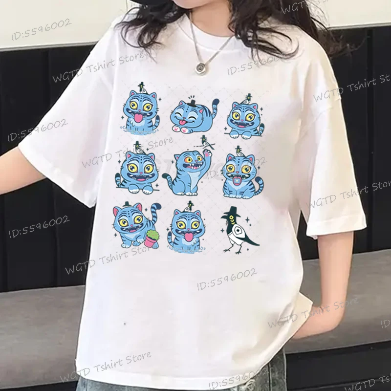 Derpy Tiger Kpop De…