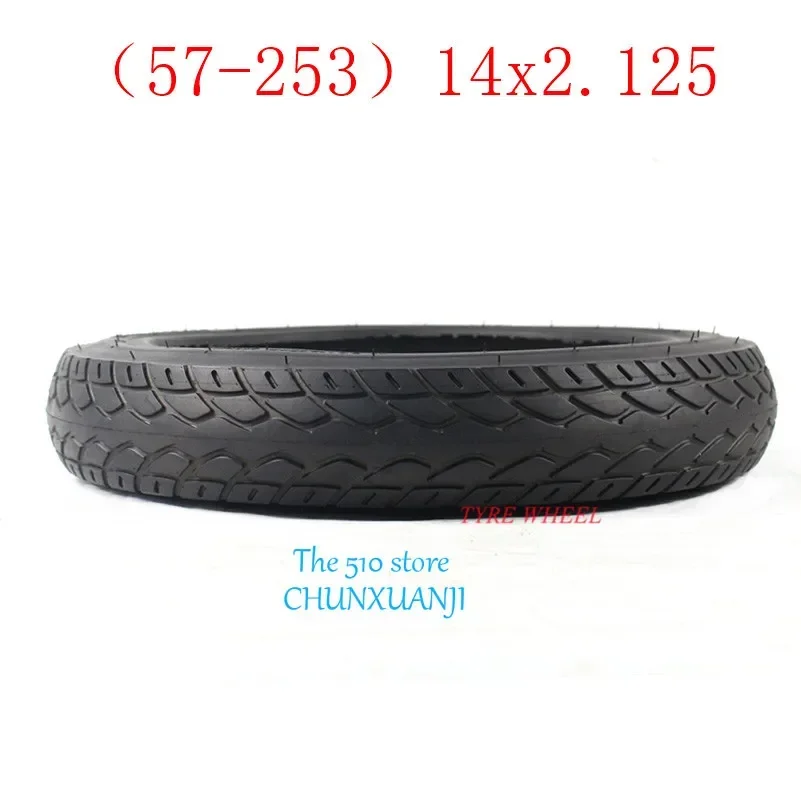 الإطارات الأكثر مبيعًا 14X2.125 / 57-253 الأنبوب الداخلي للإطارات يناسب العديد من الدراجات البخارية الكهربائية التي تعمل بالغاز وإطارات الدراجة الإلكترونية 14*2.125 #2