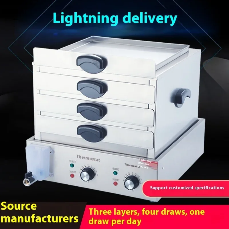 Electric Drawer Multifunction Steamer Vermicelli Roll Rice Noodle Steaming Machine Steamed Vermicelli Roll Machine