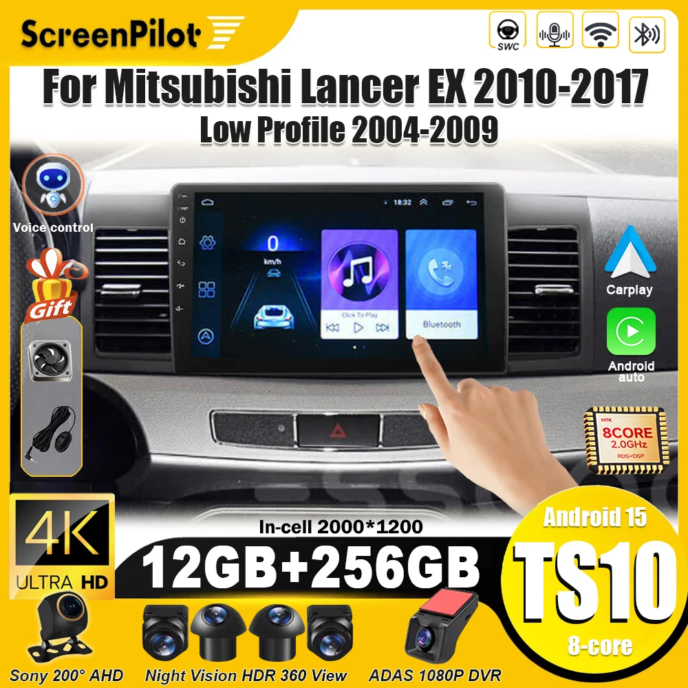 Android 15 For Mits… - image