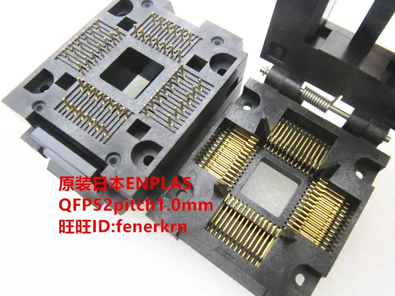 QFP52 FPQ-52-1.0-05  IC Test seat test bench test socket programming seat