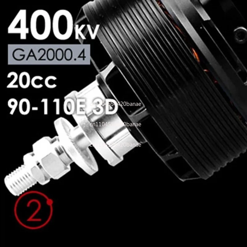 GA2000 V2 high power brushless motor fixed wing model aircraft 90E-110E