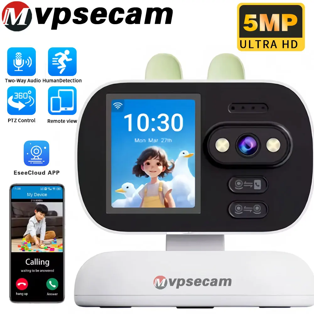 

5MP WiFi IP Camera Two-way Video Call 2.88-inch PTZ Camera Automatic Tracking 360° Panoramic Control Baby Monitor
