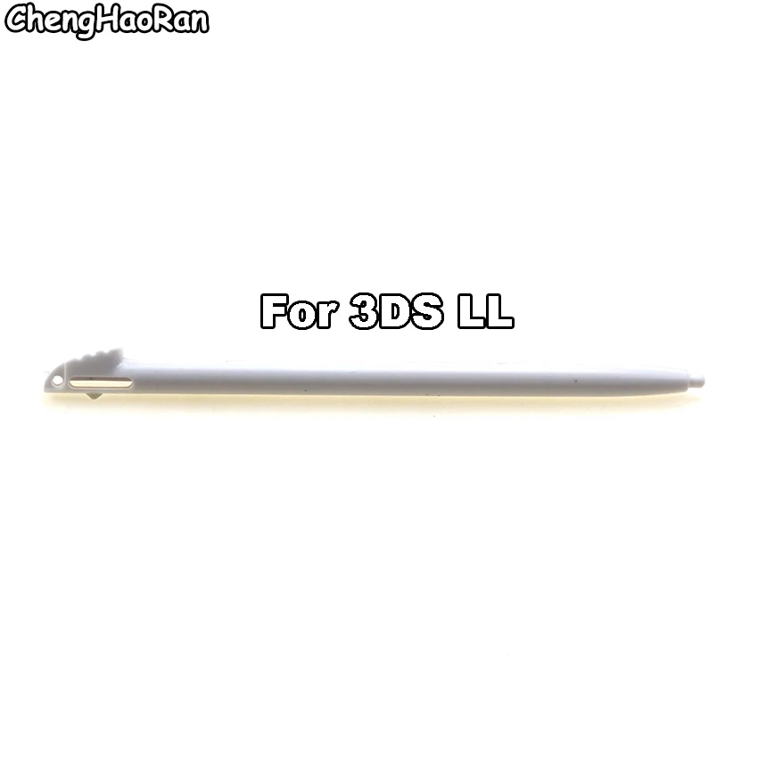 ChengHaoRan White Metal Telescopic Stylus Plastic Stylus Touch Screen Pen for 2DS 3DS New 2DS LL XL New 3DS XL For NDSL NDSi NDS - Image 3