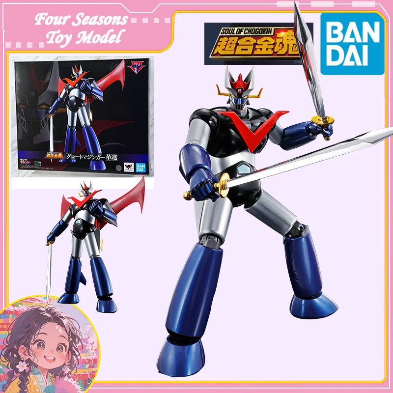 Fast Shipping Banda… - image