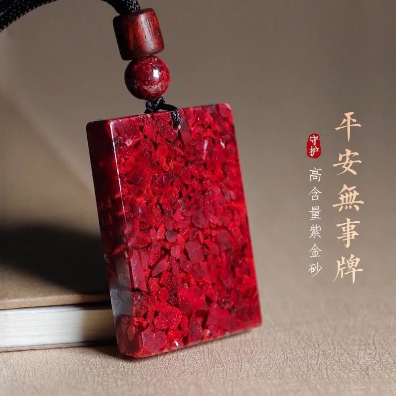 Premium natural translucent pendant