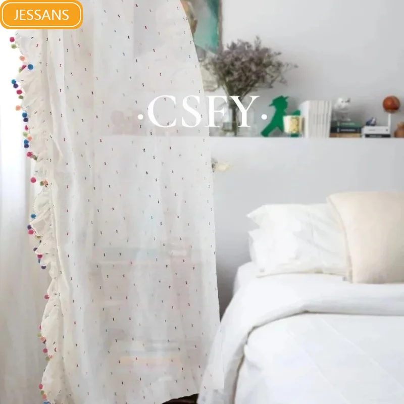 Custom Candy Bean Gauze Children's Room Color Fungus Gauze Curtains for Living Room Bedroom Balcony Bay Window Finished Product