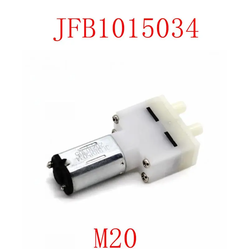 

Water pump accessory JFB1015034 is suitable for M20