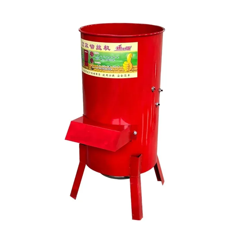 

【specialized】4kw Electric Vegetable Fruit Crusher Multifunctional Animal Feed Grinder Shredder for Cabbage Carrot Pumpkin Farm