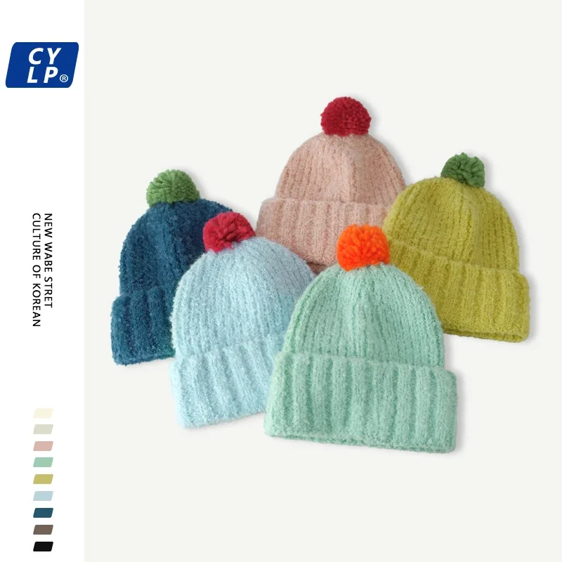 Korean Cute Pom-pom Contrasting Color Beanies Cap Y2K Autumn and Winter Daily Warm Casual Versatile Sweet Beautiful Woman\'s Hat