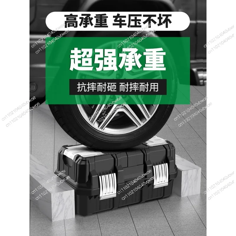 Hardware Toolbox Industrial Grade Household Multi-functional Plastic Box Three-layer Folding Electrical Vehicle Maintenance