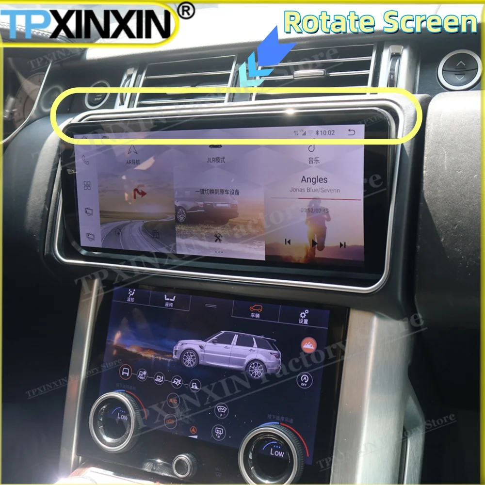 For Range Rover Sport Executive 2013~2017 Android Rotate Screen Car Radio Stereo Receiver Multimedia Player Navigation Head Unit