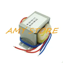 EI66*45 AC 12V/18V/24V Output Voltage 70W DB-70VA 3A EI Ferrite Core Input 220V 50Hz Vertical Electric Single Power Transformer