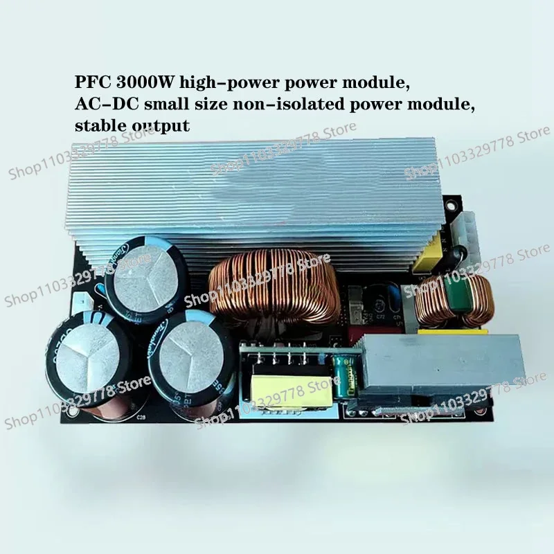 3000W high power PFC power module AC-DC small size temperature controlled fan start