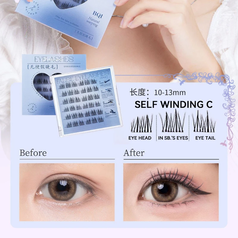 Bqi-ひまわりのつけまつげ、茎なし、接着剤なし、超柔らかく、刺激がありません