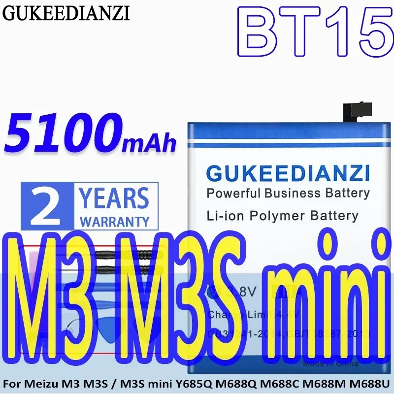 High Capacity GUKEEDIANZI Battery BT15 BT68 5100mAh For Meizu M3 M3S mini Y685Q M688Q M688C M688M M688U Mobile Phone Batteries