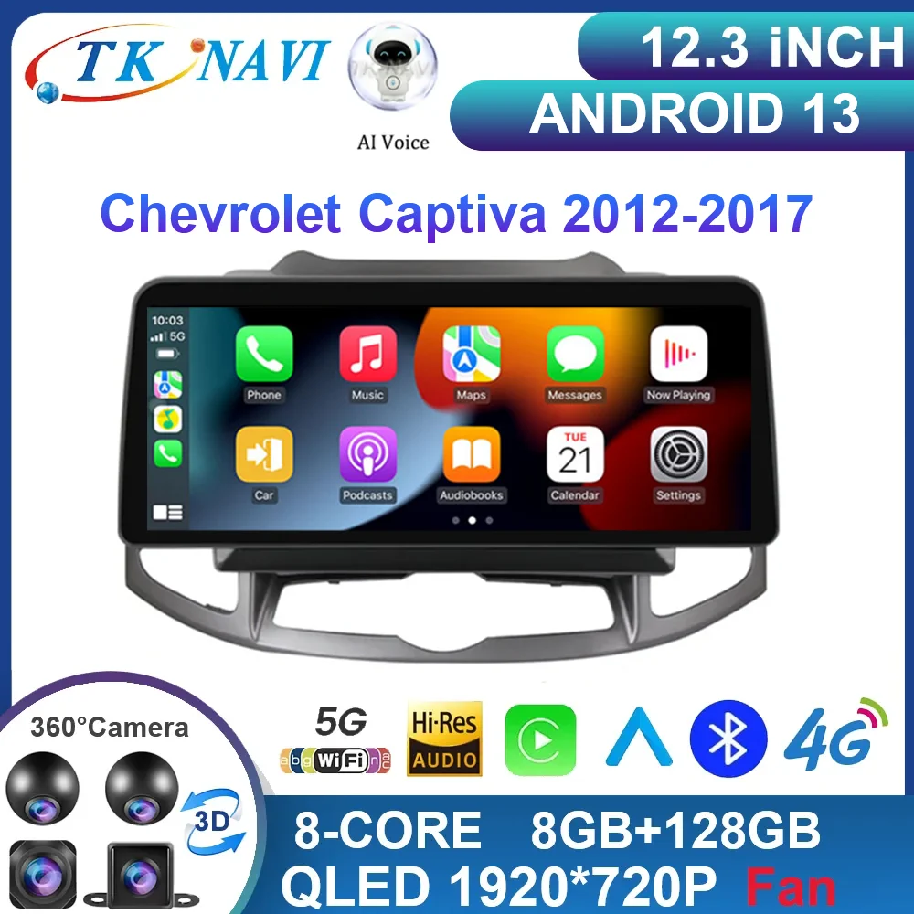 

12.3 Inch Android 13 For Chevrolet Captiva 2012-2017 Car Radio video split Multimedia Navigation Carplay QLED DSP WIFI 8+256G