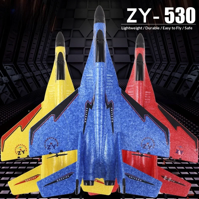 

530 Remote Control Airplane Two Channel Fixed Wing Glider Epp Foam Electric Model With Led Lights Low Power Return