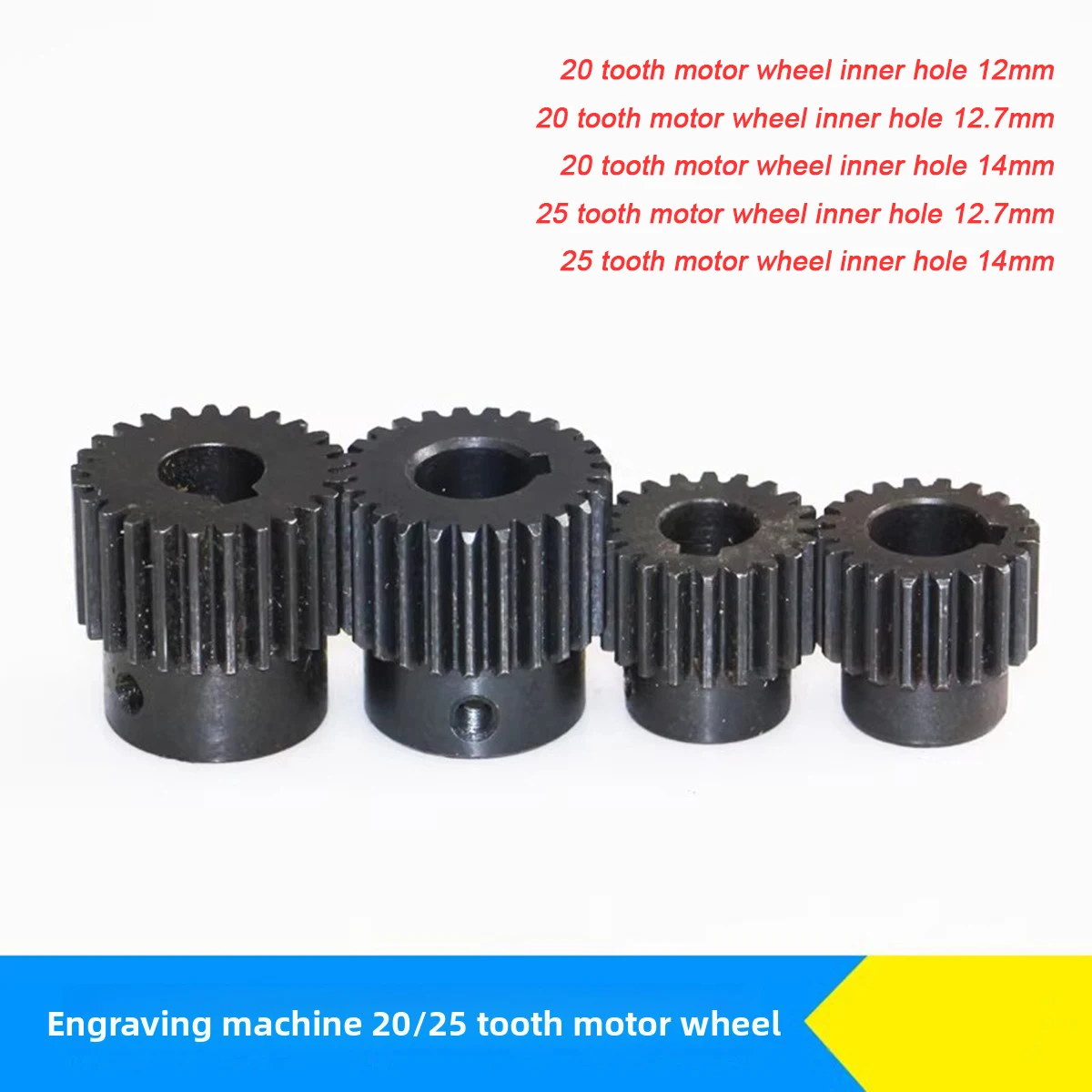 Carving Machine Gear Motor Gear Motor Transmission Diy Convex Platform Straight Tooth Gear Strip Reducer Accessory Set