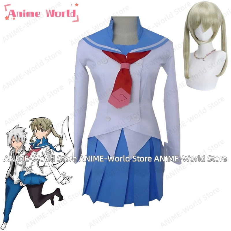 

《Custom Size》Anime Maka Albarn Cosplay Costume Uniform Halloween Christmas Outfit Wig