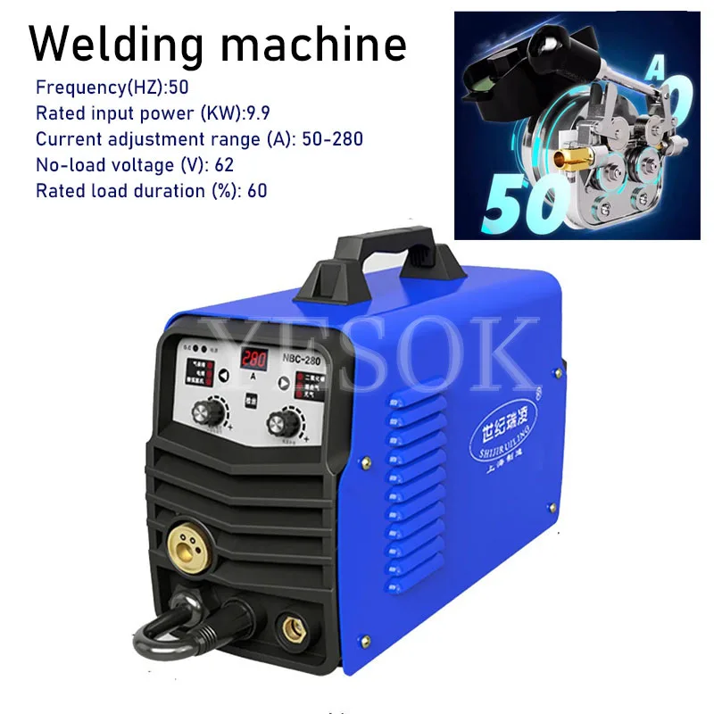 

Small Laser Handheld Welding Machine Mini Gas Protection Small NBC-280 Carbon Dioxide Gas Protection 2.2m Integrated Welding Gun