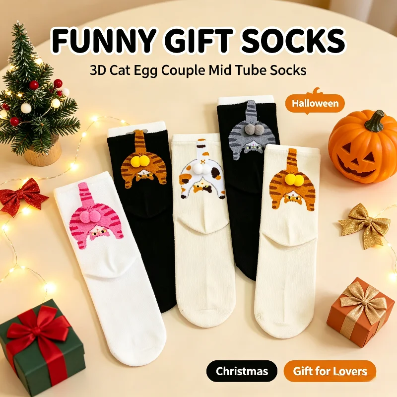 Couple Cat Egg Socks 3D Funny Mid Tube Winter Warm Matching Wear for Lovers Halloween Christmas Gift Cozy Novelty Style