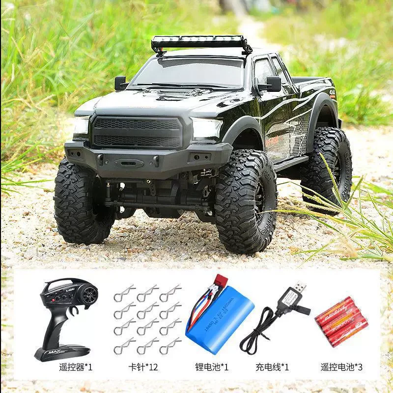 45 CM NEW HB ZP1001/ZP1002 Remote Control Car 2.4G 4WD Rc Car All
