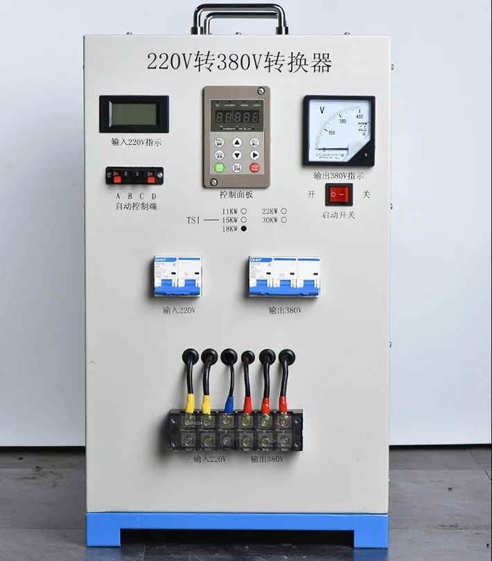 220v single phase to 220v 380v 3 phase converter