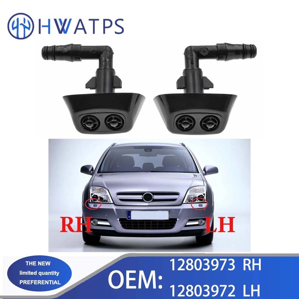 

Форсунка омывателя фар для Opel Signum Vectra C Caravan CC Saab 9-3 9-3X 12763888 12763889 9186050 9186049 1451007 1451006