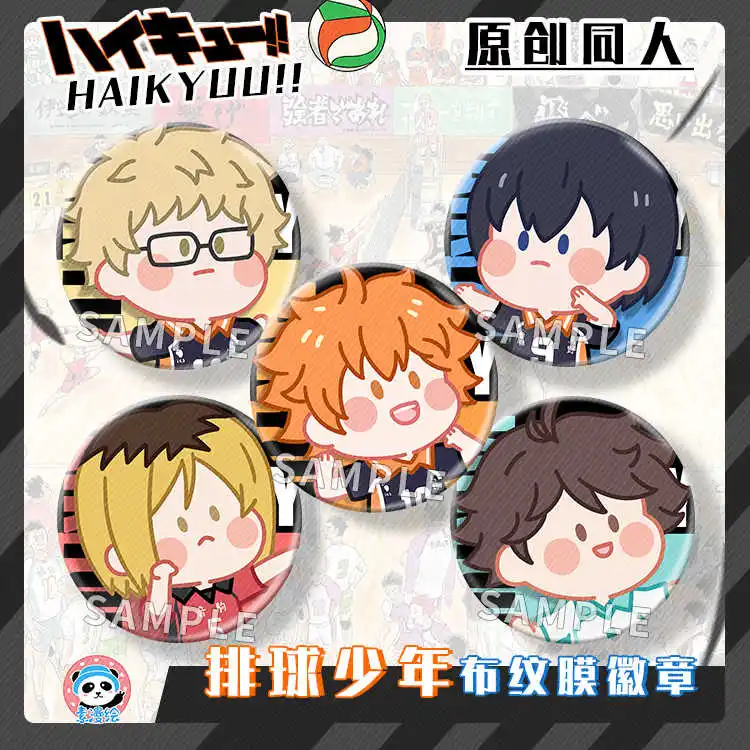 Haikyuu Oikawa Tooru Yutaro Kindaichi Kunimi Akira Anime Badge Brooch Birthday Gift