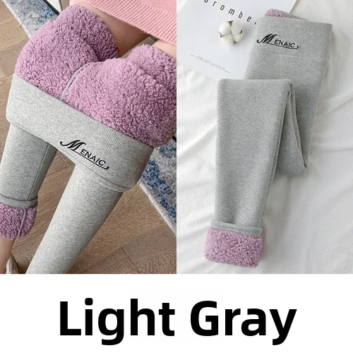 Extra Thi Fce Lined High Waist Cloud Velvet Women's Base Layer Pants Cold Resistant Special Thi Lamb Velvet Cotton Tro...