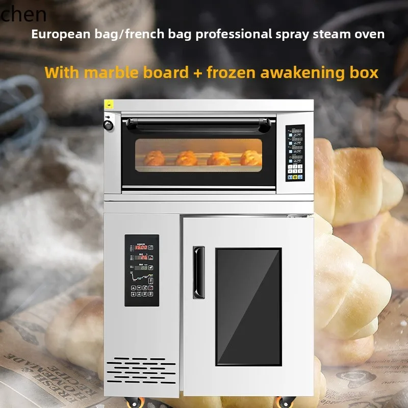 

ZML electric oven one plate spray western restaurant bread baking coffee shop steam open stove