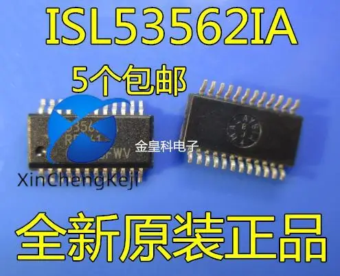 

20pcs original new ISL53562IA 53562IA ISL53562 SSOP24