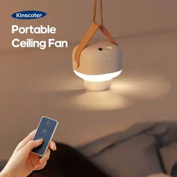 KINSCOTER 야외 캠핑팬, 텐트 캐노피 천장팬, 다기능 서큘레이터 팬 에어쿨러 LED 조명 리모컨 Outdoor Camping Fan, Tent Canopy Ceiling Fan, Multifunctional Circulator Fan Air Cooler LED Lights Lighting Remote Control