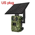 only US camera
