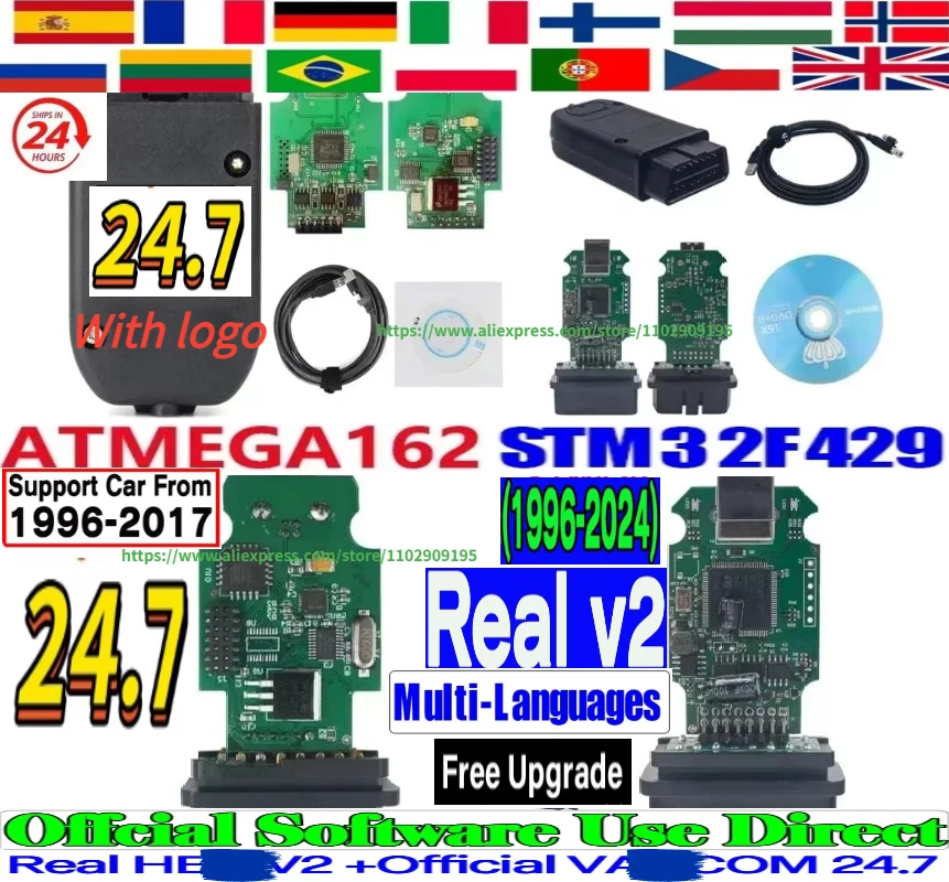 2024 NEW V24.7/23.11 forVaG Hex/V2 STM 429 Chip  Group Car OBD2 Scanner Support CAN and UDS Online Unlimits VIN Diagnostic Tool