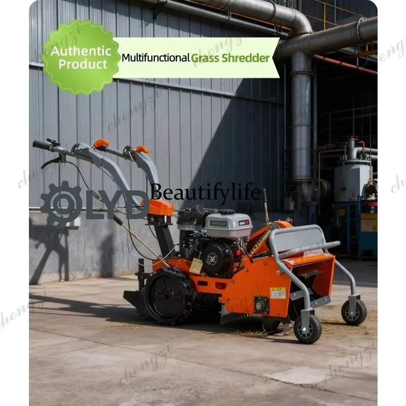 A81 4WD Powered Mini Cultivator Small Home Weeding Rotary Tiller Grass Crusher Trencher Multi Function