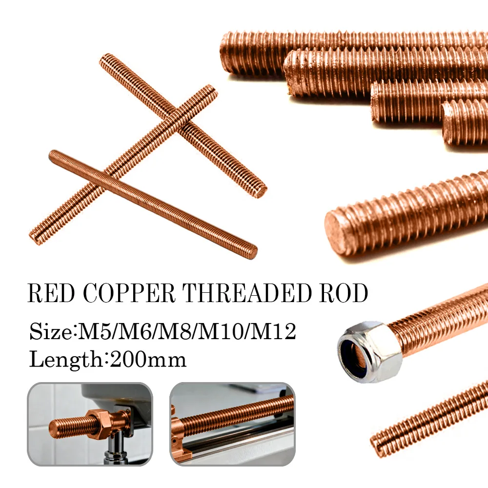 

1pcs Coppers Threaded Metric Bar Studding Rods M5 M6 M8 M10 M12 Length 200mm Brass Threaded Studding Bar