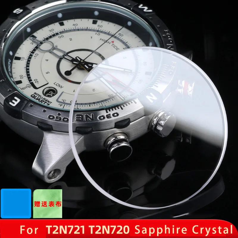 Mineral Glass Mirror for TIMEX Expedition Navigator Watch Mirror Tide T2N721 Sapphire Glass Watch Mirror